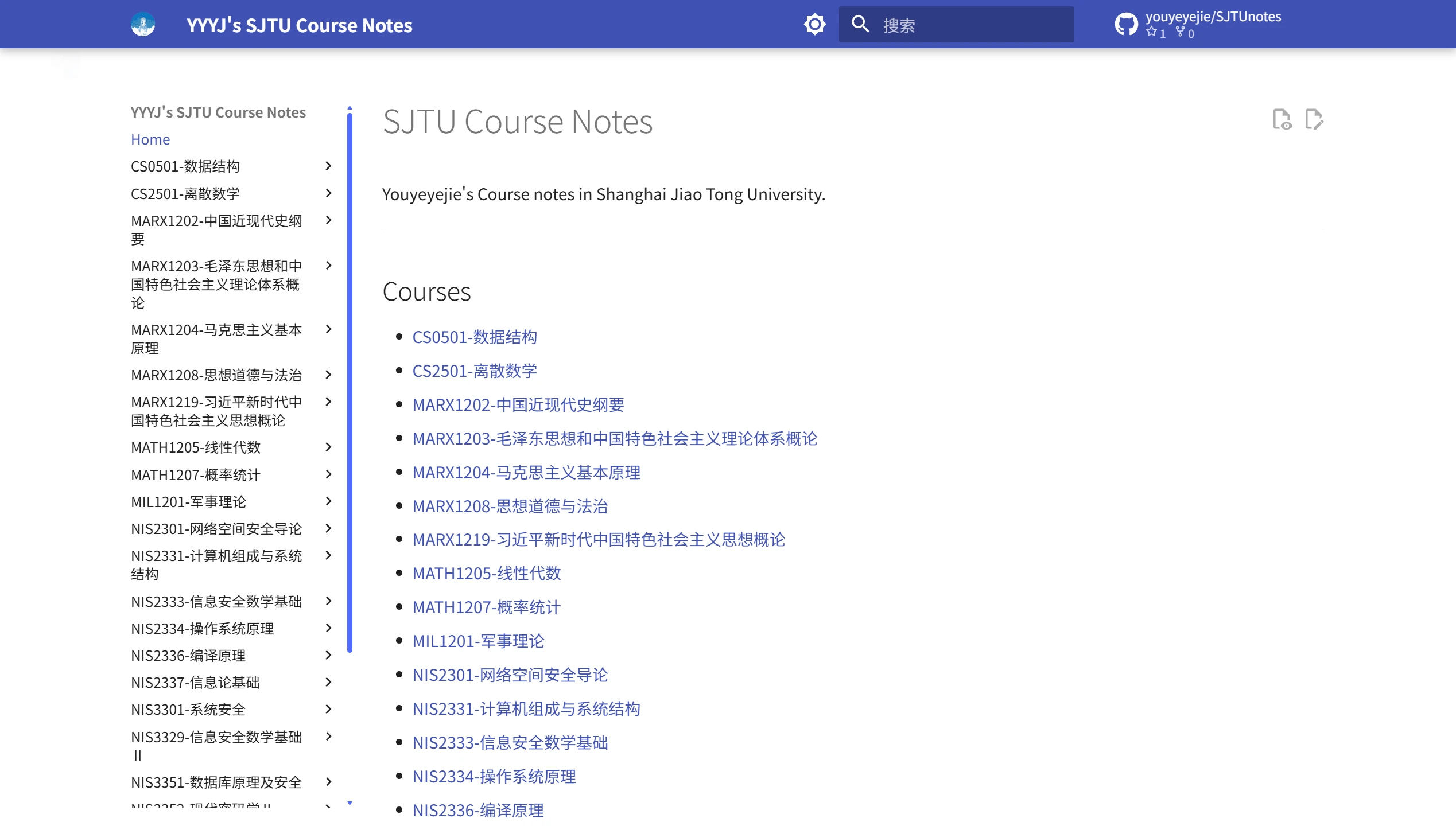 SJTU 课程笔记部署至 MkDocs